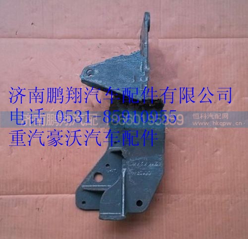 AZ1642440012,重汽豪沃右下支架,濟(jì)南鵬翔汽車配件有限公司