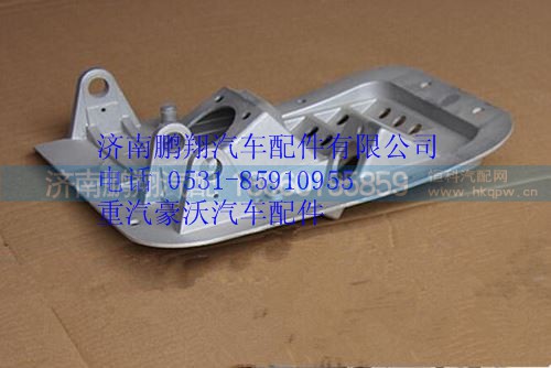 WG9719360020,重汽豪沃組合支架,濟(jì)南鵬翔汽車(chē)配件有限公司