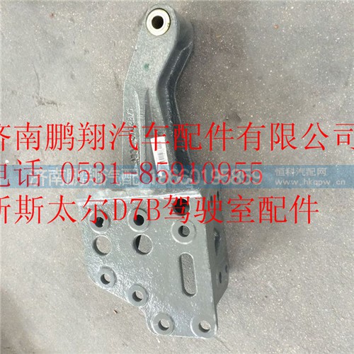 WG1684437028,重汽新斯太爾左支座總成,濟南鵬翔汽車配件有限公司