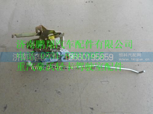 LG1611340006,HOWO輕卡車門鎖體,濟南鵬翔汽車配件有限公司