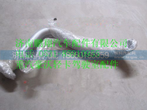 9704540037,重汽豪沃HOWO轻卡配件管子,济南鹏翔汽车配件有限公司