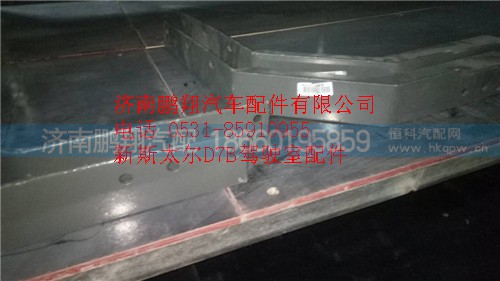 新斯太爾D7B駕駛室配件94_副本,新斯太爾D7B駕駛室配件94_副本,濟南鵬翔汽車配件有限公司