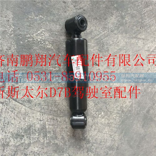 WG1684437015,重汽新斯太爾減振器總成,濟(jì)南鵬翔汽車配件有限公司