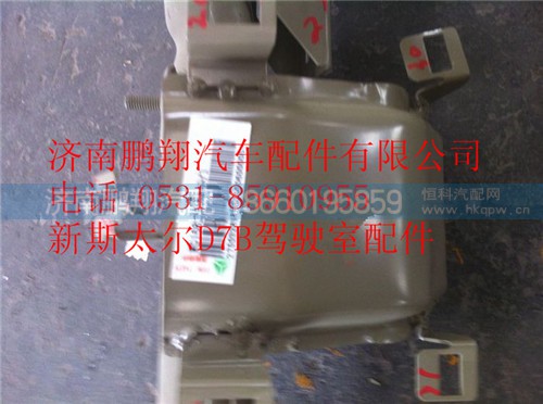 WG1682167130,重汽新斯太爾膝蓋護板右支架總成,濟南鵬翔汽車配件有限公司