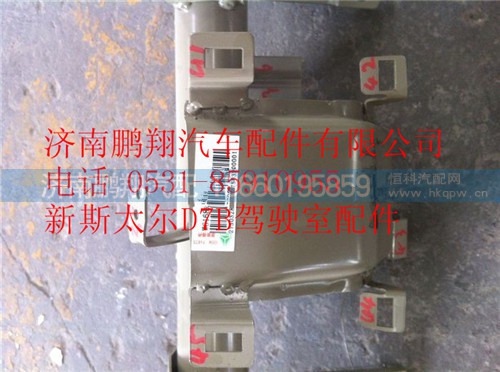 WG1682167120,重汽新斯太爾膝蓋護(hù)板左支架總成,濟(jì)南鵬翔汽車(chē)配件有限公司