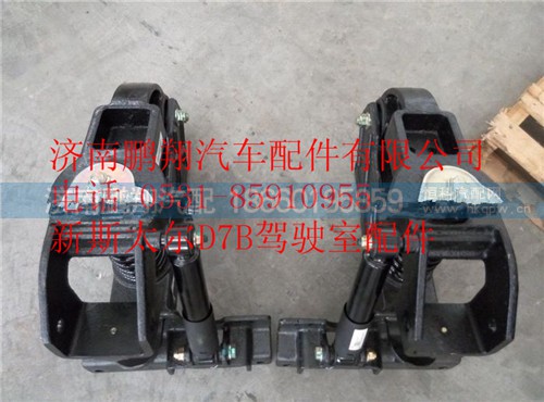 WG1684437007,重汽新斯太爾右擺臂總成,濟(jì)南鵬翔汽車配件有限公司