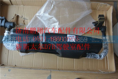 WG1682777005,重汽新斯太爾右后視鏡總成,濟(jì)南鵬翔汽車配件有限公司
