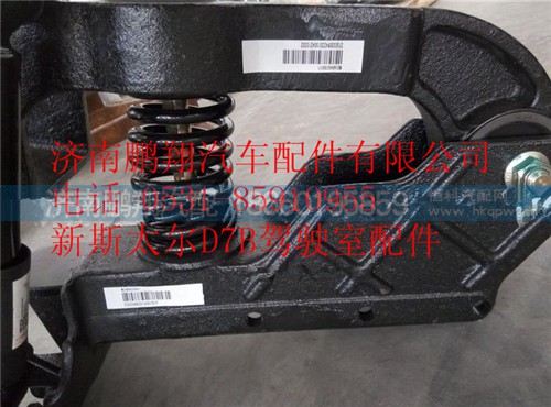 WG1684437004,重汽新斯太爾右上支架,濟南鵬翔汽車配件有限公司