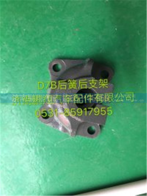 新斯太爾D7BM5G駕駛室配件1,新斯太爾D7BM5G駕駛室配件1,濟(jì)南鵬翔汽車配件有限公司
