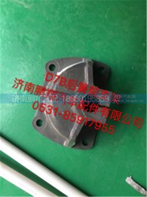 新斯太爾D7BM5G駕駛室配件1,新斯太爾D7BM5G駕駛室配件1,濟南鵬翔汽車配件有限公司