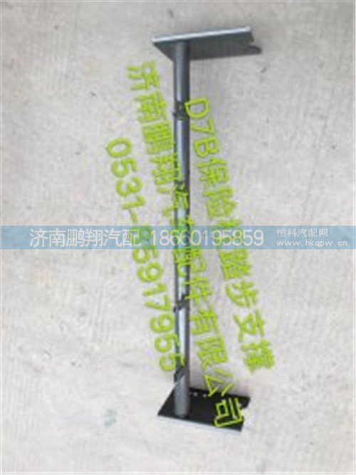 新斯太爾D7BM5G駕駛室配件7,新斯太爾D7BM5G駕駛室配件7,濟(jì)南鵬翔汽車配件有限公司