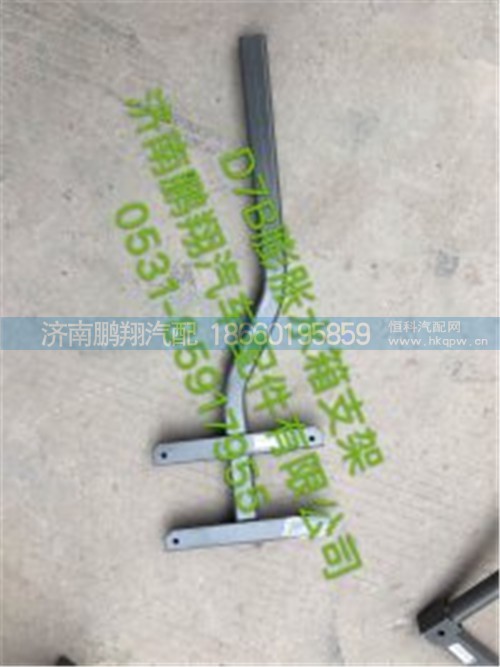 新斯太尔D7BM5G驾驶室配件8,新斯太尔D7BM5G驾驶室配件8,济南鹏翔汽车配件有限公司