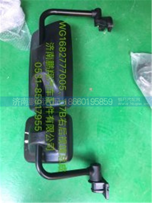新斯太爾D7BM5G駕駛室配件44,新斯太爾D7BM5G駕駛室配件44,濟(jì)南鵬翔汽車配件有限公司