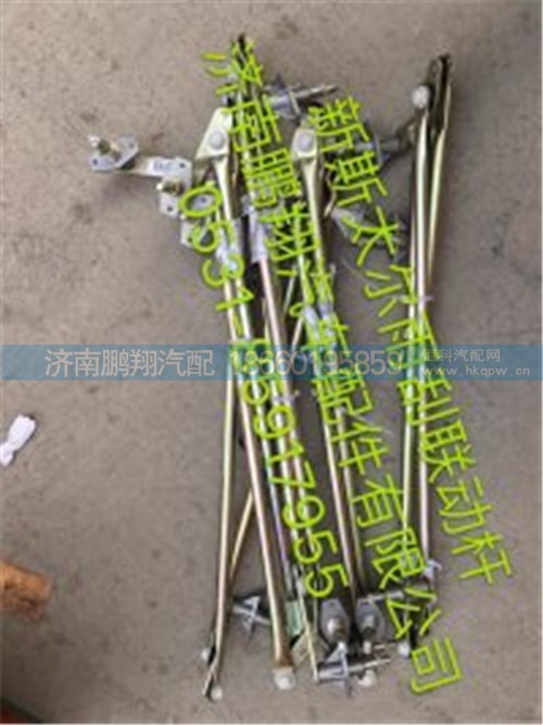 新斯太爾D7BM5G駕駛室配件49,新斯太爾D7BM5G駕駛室配件49,濟(jì)南鵬翔汽車配件有限公司