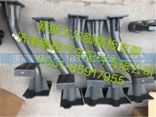 新斯太爾D7BM5G駕駛室配件55,新斯太爾D7BM5G駕駛室配件55,濟(jì)南鵬翔汽車(chē)配件有限公司