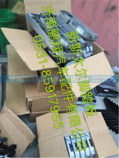 新斯太爾D7BM5G駕駛室配件222,新斯太爾D7BM5G駕駛室配件222,濟(jì)南鵬翔汽車配件有限公司