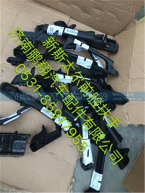 新斯太爾D7BM5G駕駛室配件5700,新斯太爾D7BM5G駕駛室配件5700,濟(jì)南鵬翔汽車配件有限公司