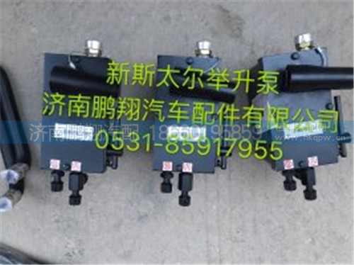 新斯太爾D7BM5G駕駛室配件57000,新斯太爾D7BM5G駕駛室配件57000,濟南鵬翔汽車配件有限公司