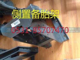 豪沃T7H全車配件1,豪沃T7H全車配件1,濟南鵬翔汽車配件有限公司