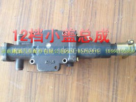豪沃T7H驾驶室配件 (8),豪沃T7H驾驶室配件 (8),济南鹏翔汽车配件有限公司