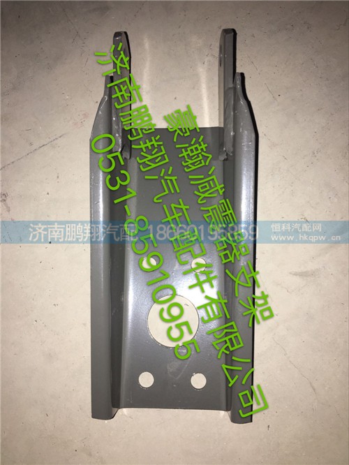 豪瀚減震器支架,豪瀚減震器支架,濟(jì)南鵬翔汽車配件有限公司