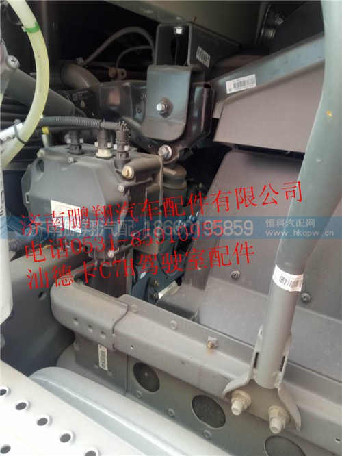 汕德c7h駕駛室配件0000,汕德c7h駕駛室配件0000,濟(jì)南鵬翔汽車(chē)配件有限公司