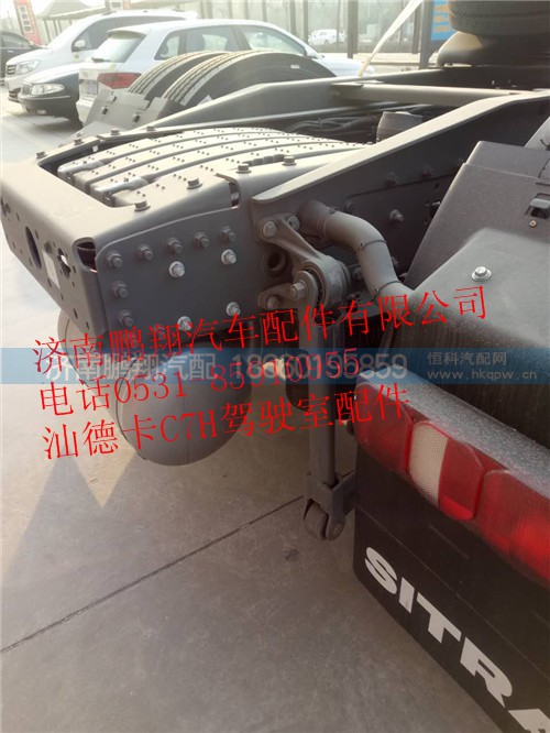 汕德卡c7h駕駛室配件配件,汕德卡c7h駕駛室配件配件,濟南鵬翔汽車配件有限公司
