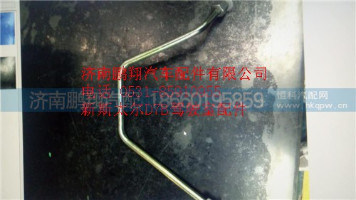 新斯太爾駕駛室配件4_副本,新斯太爾駕駛室配件4_副本,濟南鵬翔汽車配件有限公司