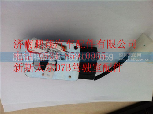 WG1682827044,重汽新斯太爾內外循環(huán)電機總成,濟南鵬翔汽車配件有限公司
