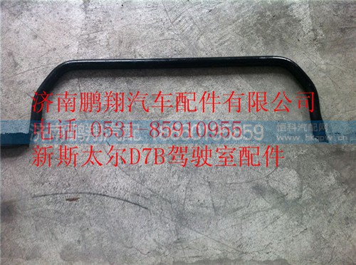 重汽新斯太爾托架支架,重汽新斯太爾托架支架,濟(jì)南鵬翔汽車配件有限公司