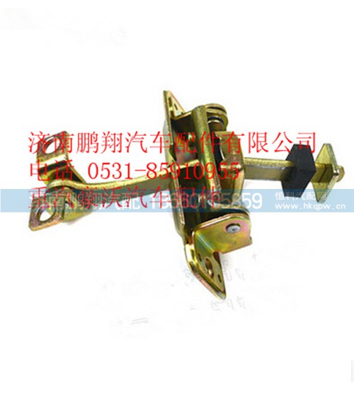 WG1664340001,重汽豪沃A7車門限位器總成,濟南鵬翔汽車配件有限公司