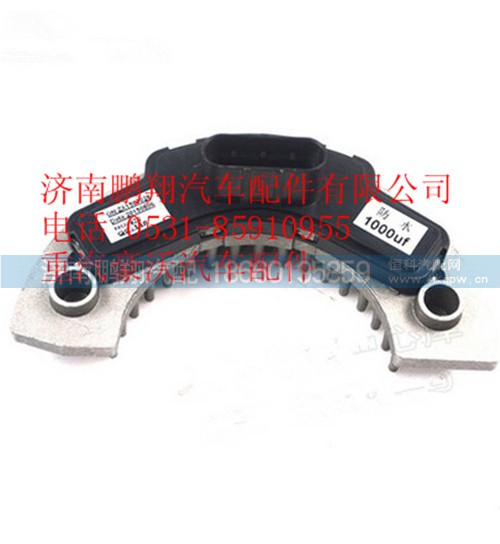 WG1664821018,重汽豪沃A7調(diào)速模塊總成,濟(jì)南鵬翔汽車配件有限公司