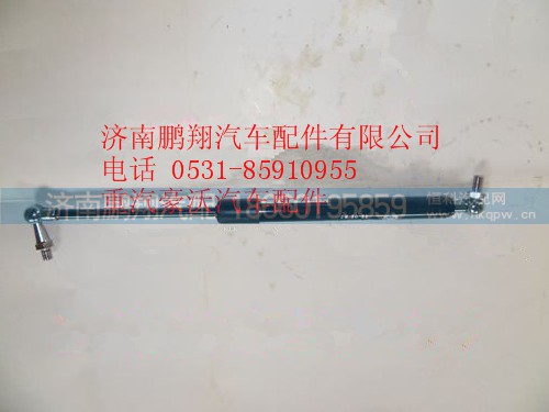 WG1664290017,重汽豪沃A7高地板工具箱空氣彈簧,濟(jì)南鵬翔汽車配件有限公司