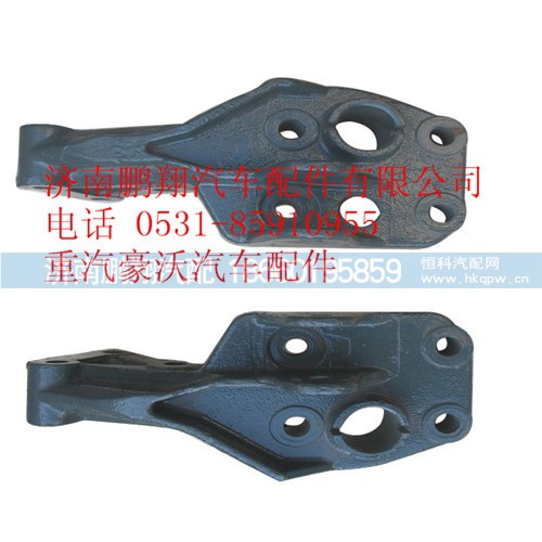 AZ1664440012,重汽豪沃A7駕駛室后懸右下支架,濟南鵬翔汽車配件有限公司
