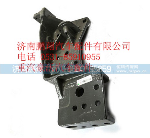 AZ1664430051,重汽豪沃A7駕駛室前懸左下支架,濟南鵬翔汽車配件有限公司