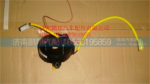 WG9925470070,重汽豪沃A7時鐘彈簧總成,濟南鵬翔汽車配件有限公司