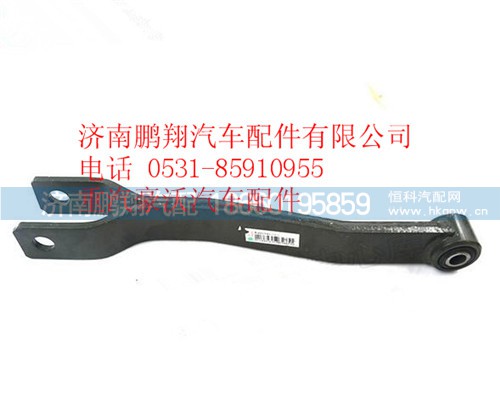 WG9925682103,重汽豪沃A7穩(wěn)定桿吊板,濟(jì)南鵬翔汽車(chē)配件有限公司
