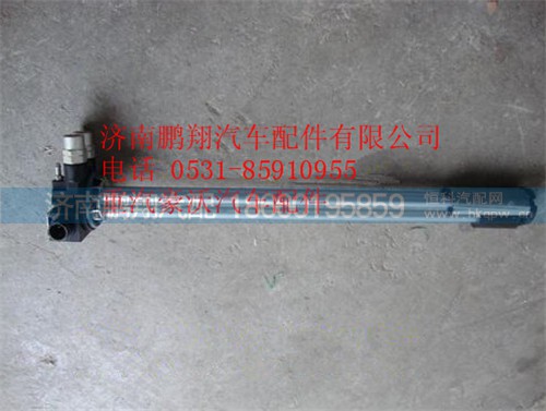 WG9925550004,重汽豪沃A7油量傳感器,濟南鵬翔汽車配件有限公司