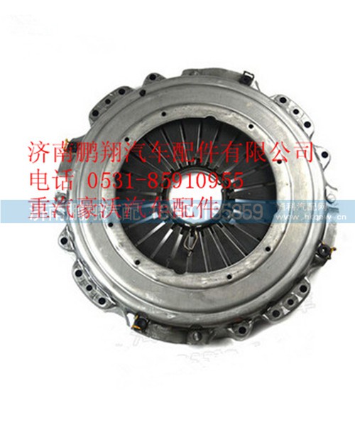 WG9114160011,重汽豪沃A7430型離合器壓盤(pán)總成,濟(jì)南鵬翔汽車配件有限公司