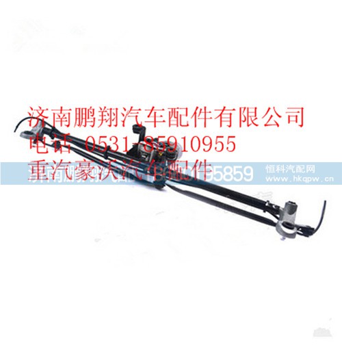 810W26400-6353,重汽豪沃T5G刮水器總成,濟(jì)南鵬翔汽車(chē)配件有限公司