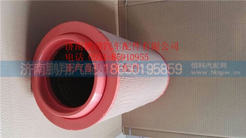 710W08405-0021,重汽豪沃T5G濾芯,濟(jì)南鵬翔汽車配件有限公司