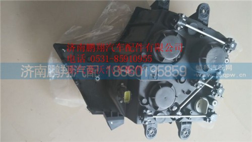 WG9925721001,重汽豪沃T5G左前照燈,濟南鵬翔汽車配件有限公司