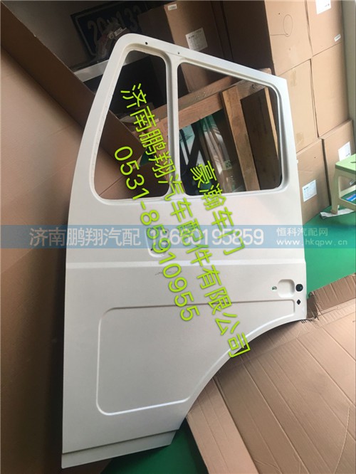 WG1651210002,豪瀚車門殼,濟南鵬翔汽車配件有限公司