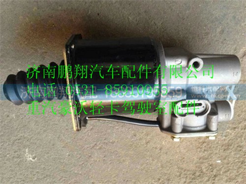 LG9704230224,豪沃輕卡離合器助力缸,濟南鵬翔汽車配件有限公司