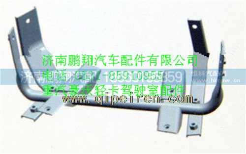 LG1611230011,重汽HOWO輕卡踏板支架,濟南鵬翔汽車配件有限公司