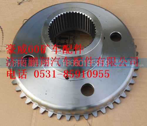 TZ56077000157,重汽豪威60矿大江内齿圈T,济南鹏翔汽车配件有限公司