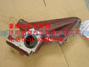 TZ56077000262,重汽豪威60矿大江桥右气室支座总成,济南鹏翔汽车配件有限公司