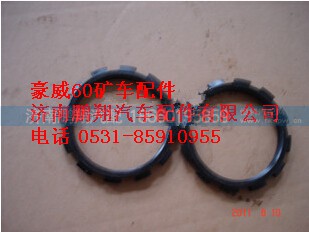 TZ56077000054,重汽豪威60礦帶槽螺母,濟南鵬翔汽車配件有限公司