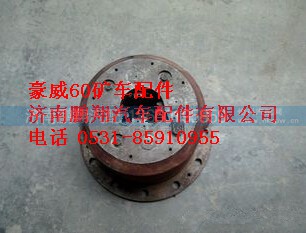 TZ56077000463,重汽豪威60矿中后桥轮边减速器总成,济南鹏翔汽车配件有限公司