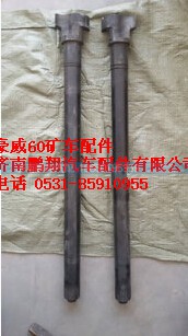 TZ56074100052,重汽豪威60矿左制动凸轮轴,济南鹏翔汽车配件有限公司